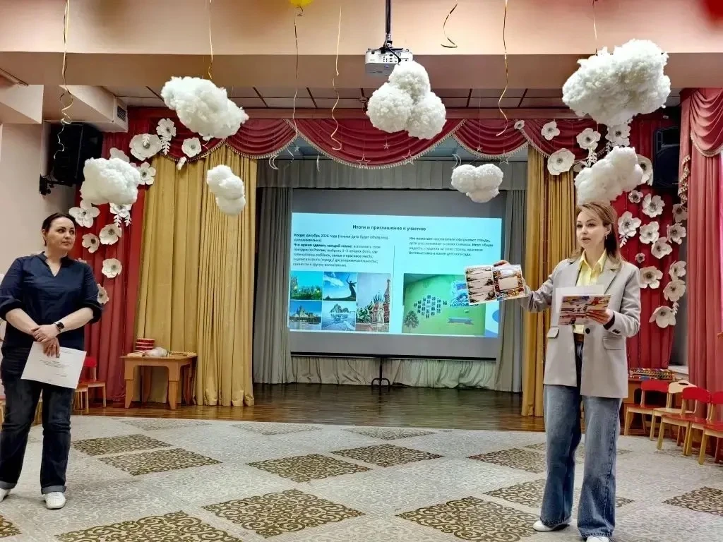 ШАГАЕМ В НАУКУ ВМЕСТЕ      📆30 апреля дошкольное отделение Центра образования «Кудрово» приняло учас