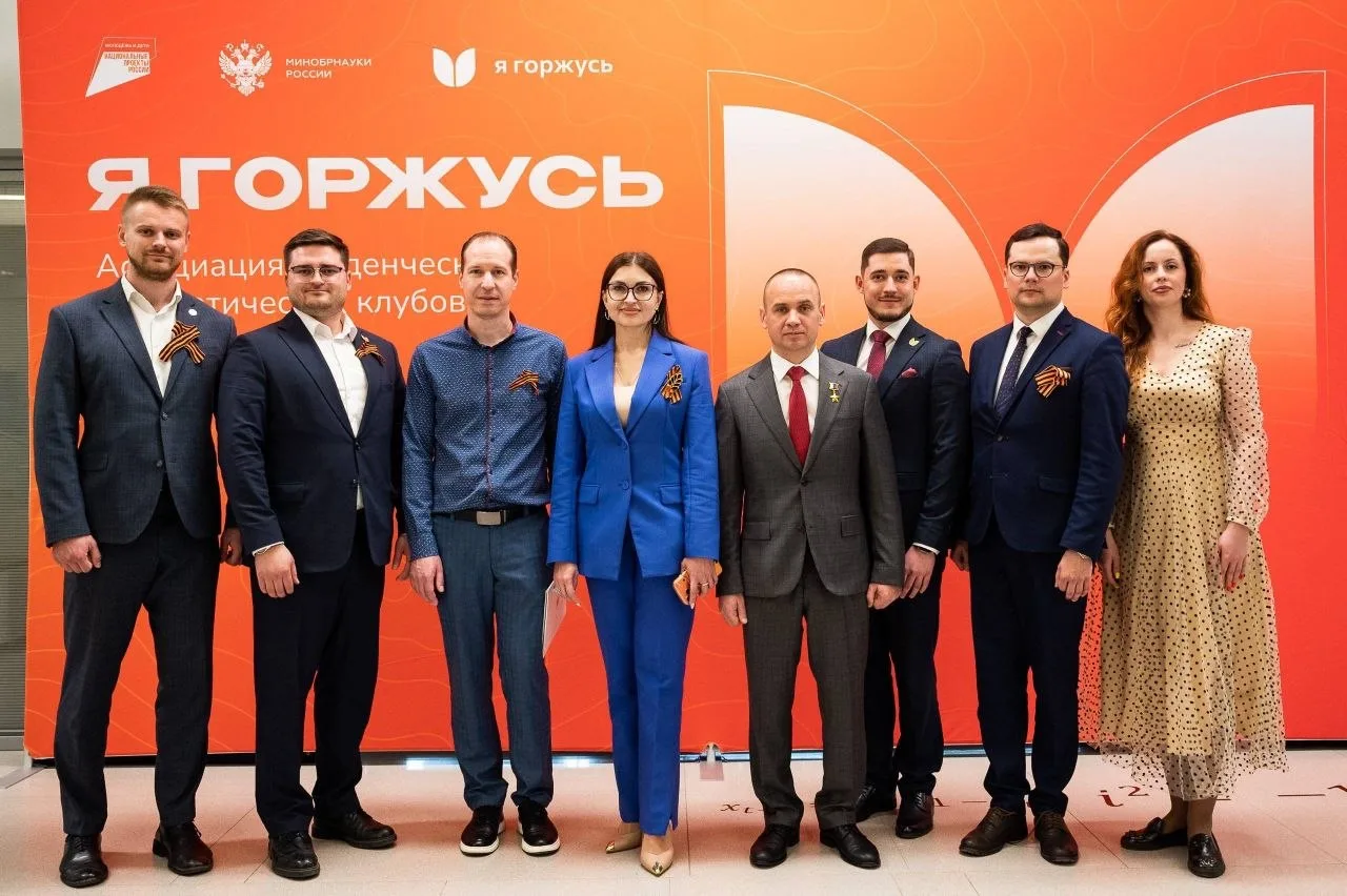 🎖 Герои нашего времени: Ассоциация «Я горжусь» запускает Всероссийский проект «СВОй пу...