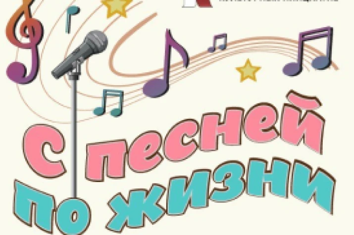 #Верхни_Серги_Библиотека