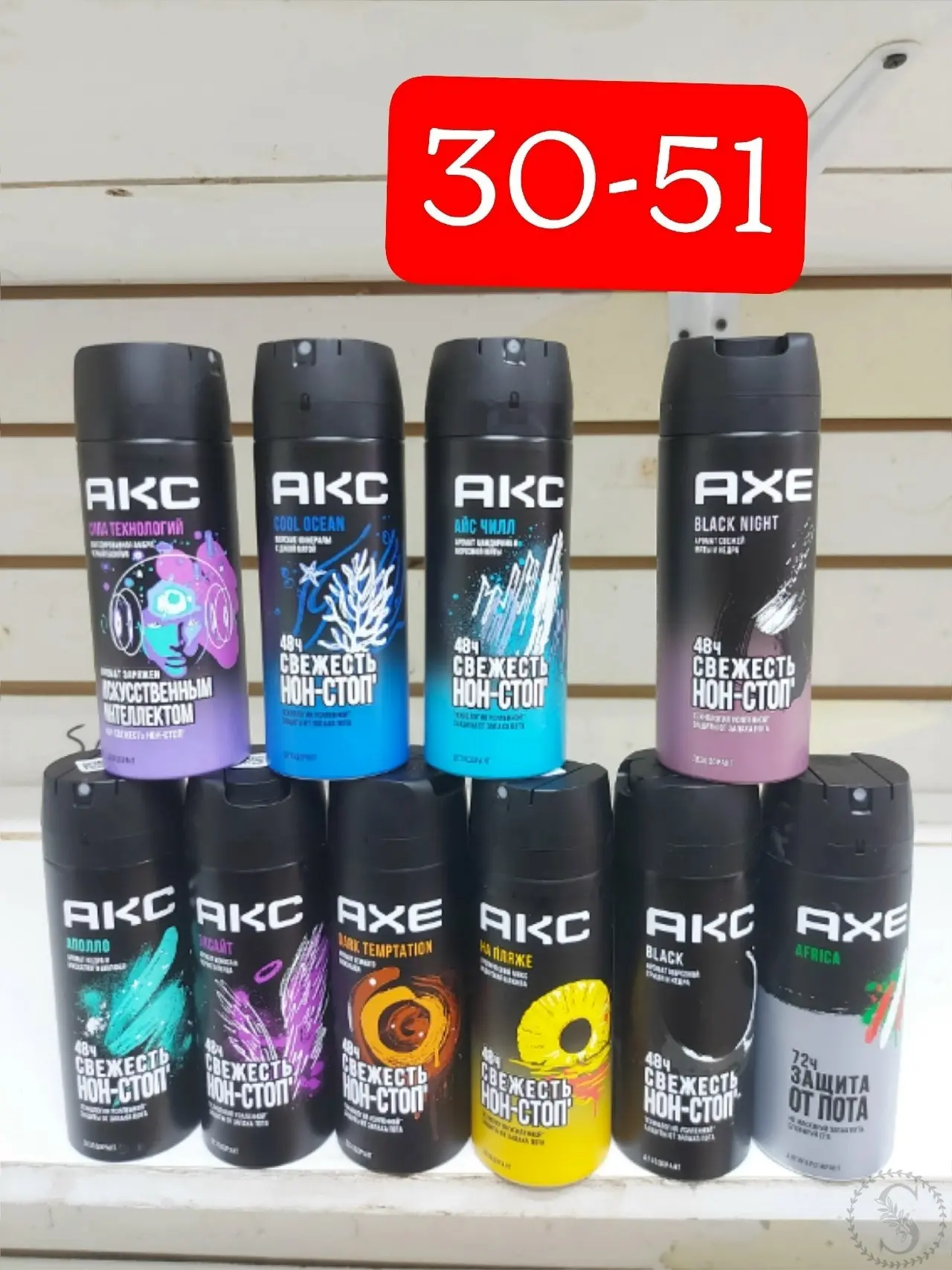 https://vk.com/photo-184814919_493393469