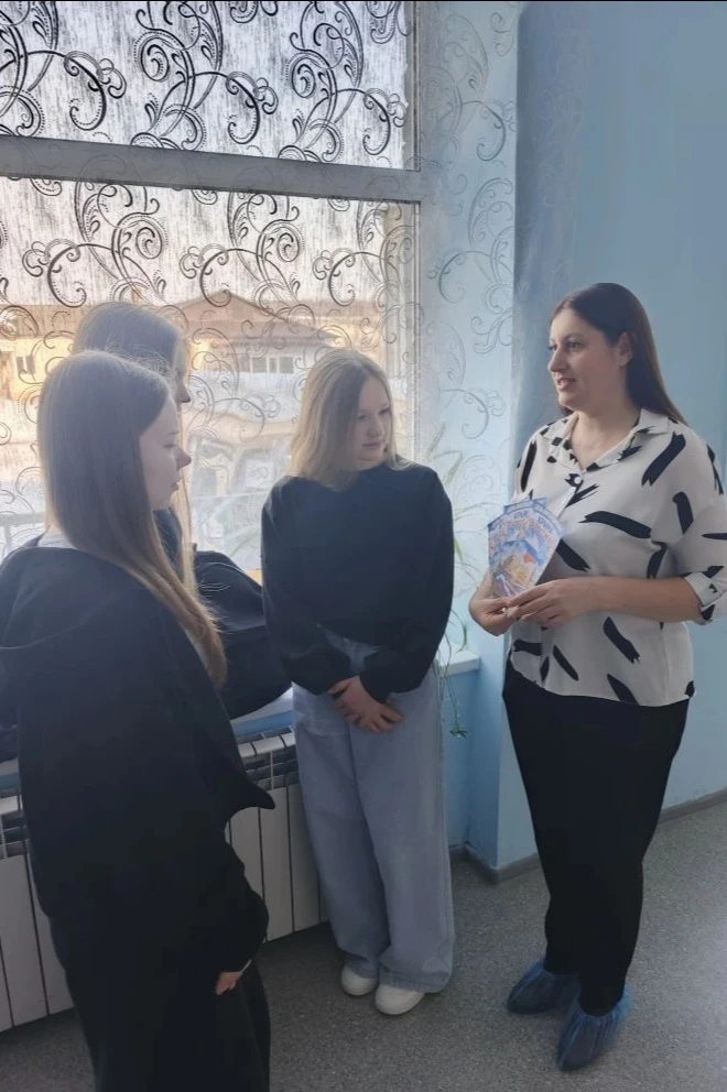 📍18 марта – День воссоединения Крыма с Россией