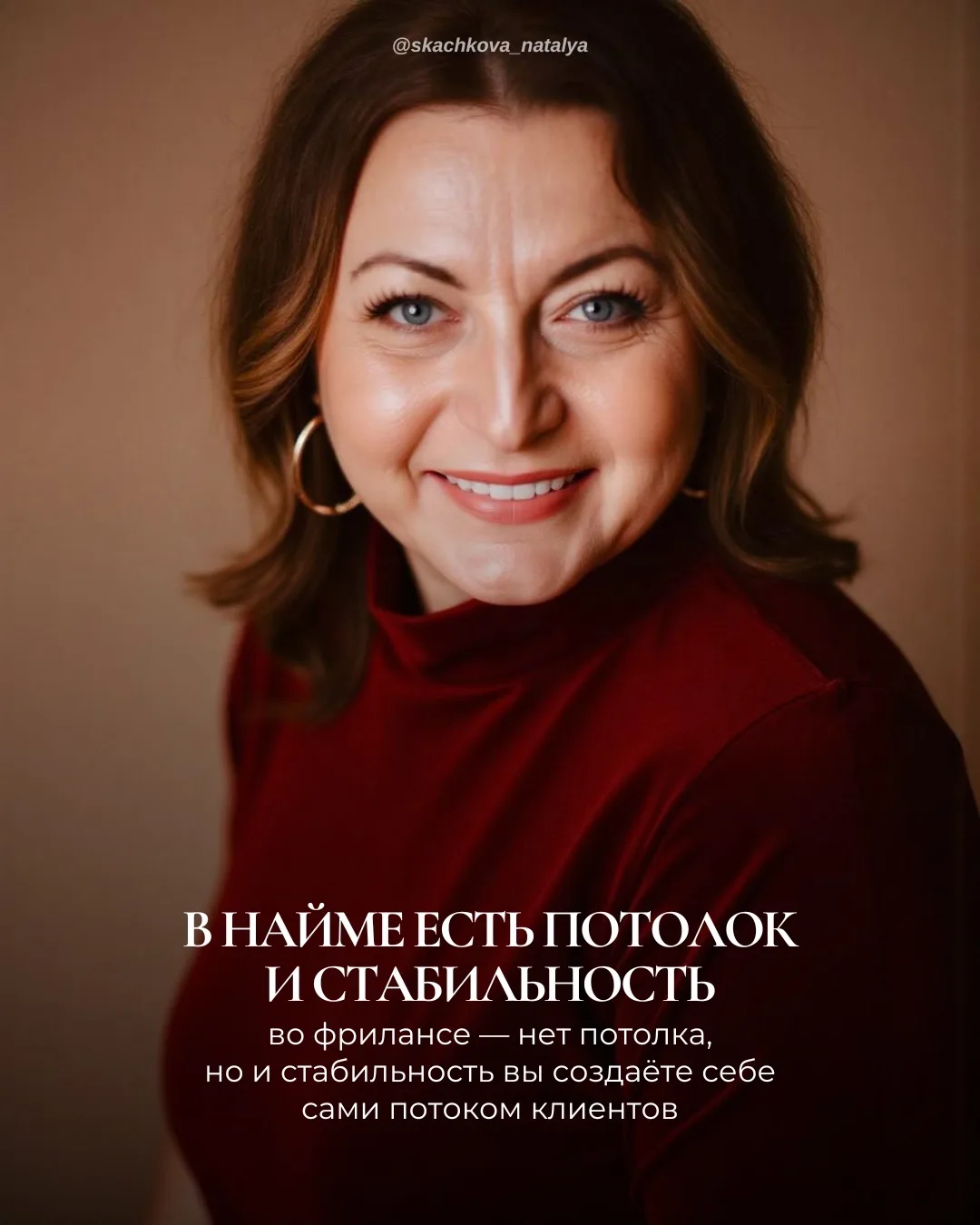 С Днём предпринимательства, мои дорогие коллеги-фрилансеры!