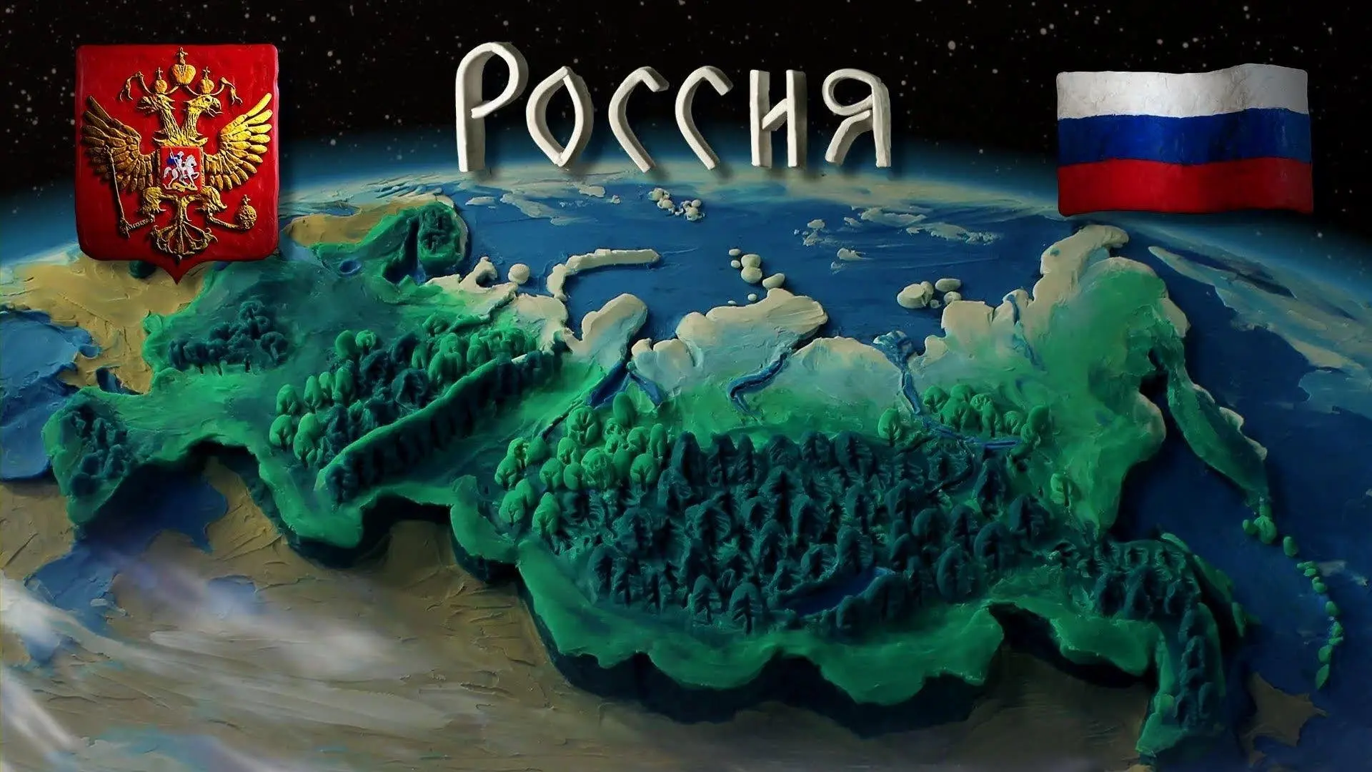 ❤️ В нашей новой рубрике, посвященной «Году единства народов России» сотрудники Роструд...
