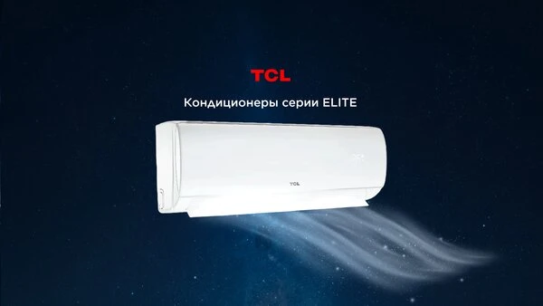 Хотите обновить бытовую технику? 😍
