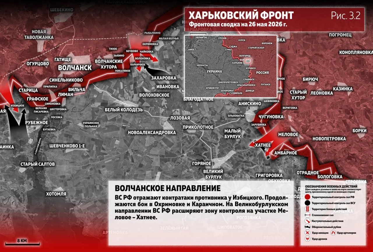 Изображение 6 к публикации «WarGonzo»