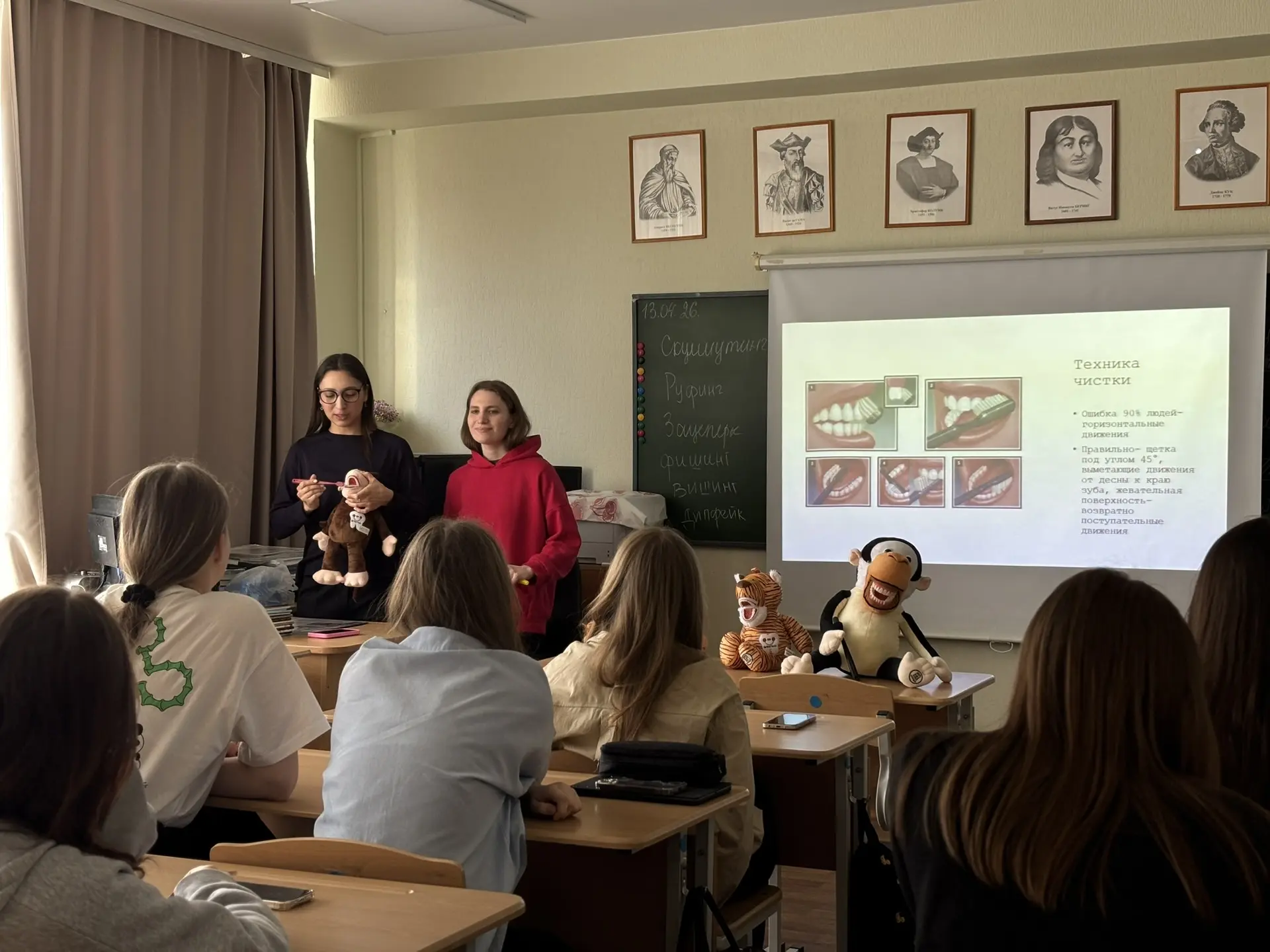 🦷 Секреты красивой улыбки от будущих докторов! ✨  Сегодня и на прошлой неделе в нашей школе было по-