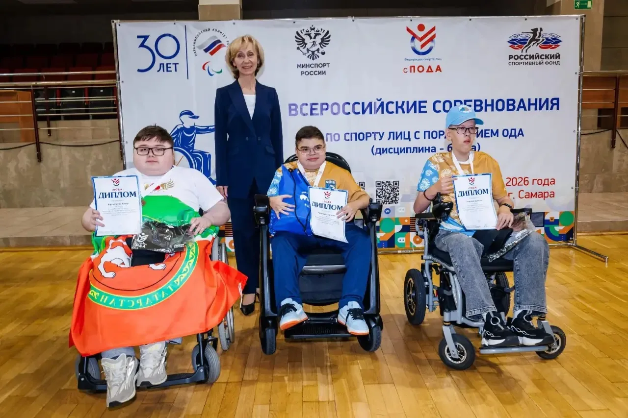 🎉Определены победители и призёры Всероссийских соревнований по бочча!
