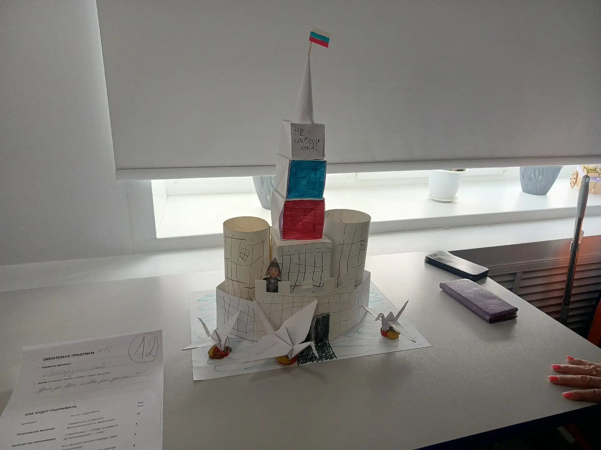 Инженерная суббота. Творим вместе!  Сегодня 21 марта в лицее прошла традиционная "Инженерная суббота
