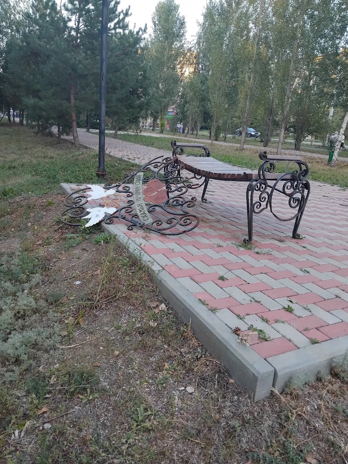 Ломать не делать ..