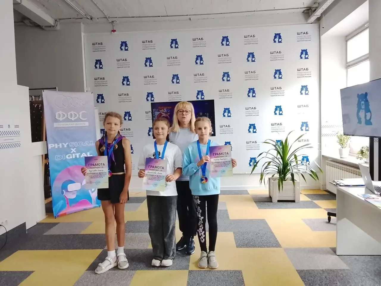 🌟 Насыщенный день в школьном лагере: библиотеки, победы и веселье! 🌟

Сегодня все отряды нашего ла