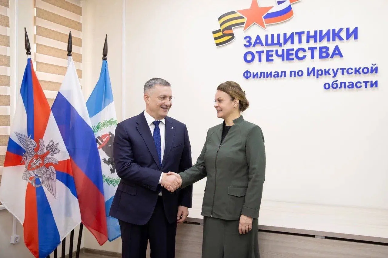 Провела рабочую встречу с губернатором Иркутской области Игорем Кобзевым. В новом здании филиала фон