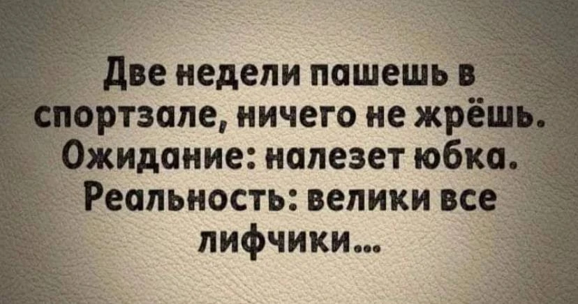 Женское Счастье