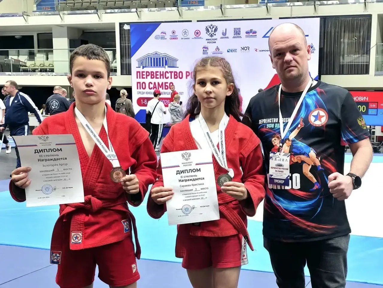 🚀 Ребята из ЕАО впервые привезли медали с Первенства России по самбо! Это просто космос!