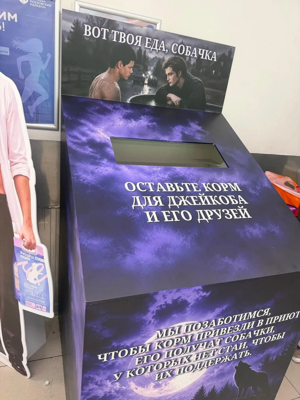 Изображение 2 к публикации «Клиент всегда прав»
