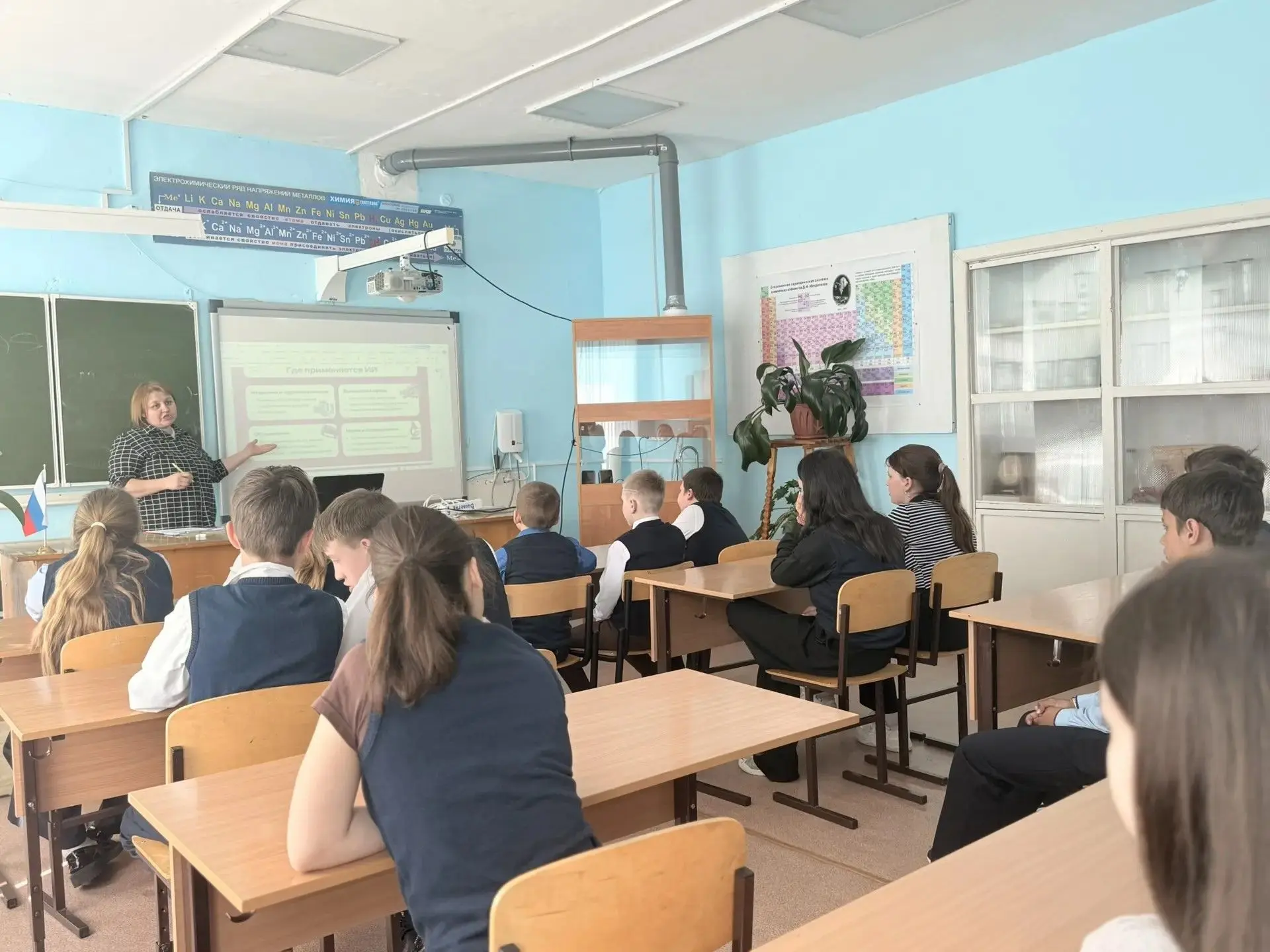В нашей школы прошел необычный и крайне важный тематический урок. В эпоху, когда нейрос...