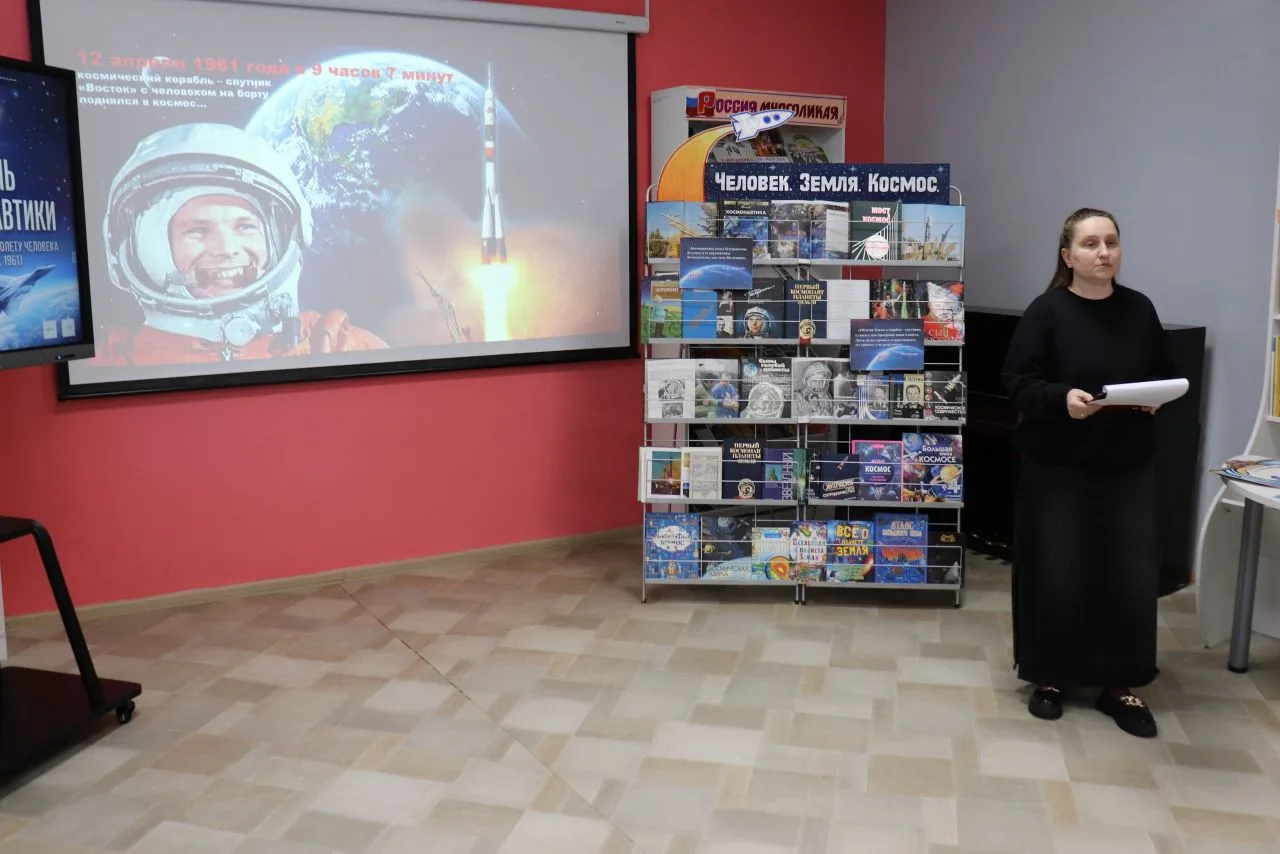 ✨На звездных и земных орбитах🪐  🎉 12 апреля исполнилось 65 лет с того дня, когда первый человек поле