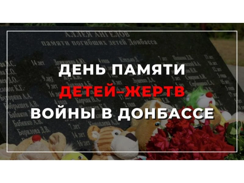 📌Сегодняшний день пребывания в нашем школьном летнем лагере «Солнечные лучики» объявле...