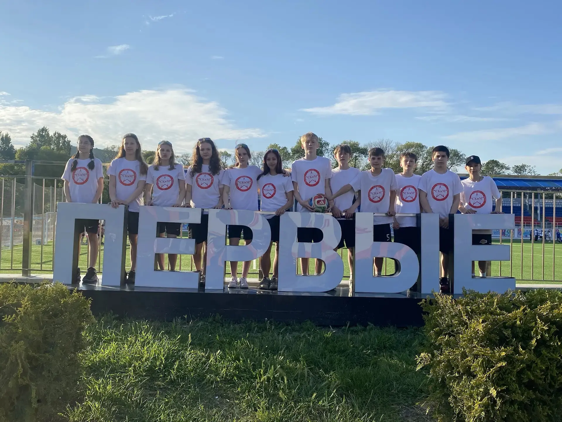 🏆 Гордость школы: наши спортсмены показывают выдающиеся результаты!  Рады поделиться отличными новос