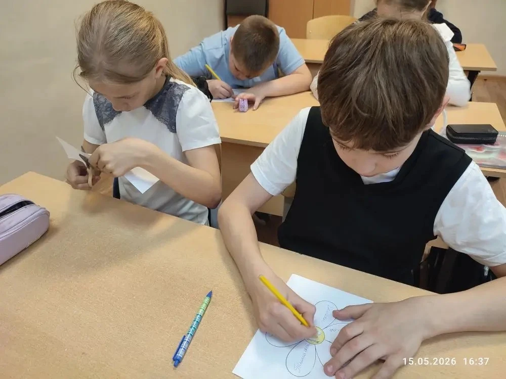 #Школа22 #ТакойДень  В Международный день семьи ученики 3Б класса (кл. руководитель Олконина Ж.Е.) с