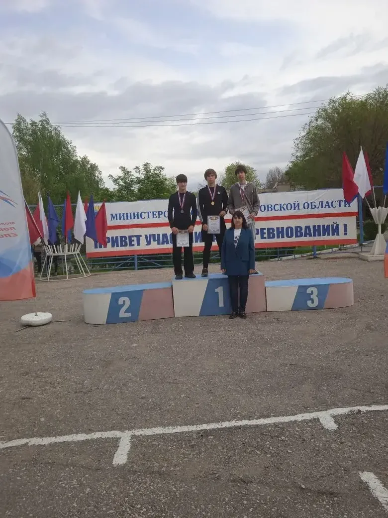 Кубок и Чемпионат по гребле на байдарках и каноэ, посвященные празднованию 80-летия Поб...