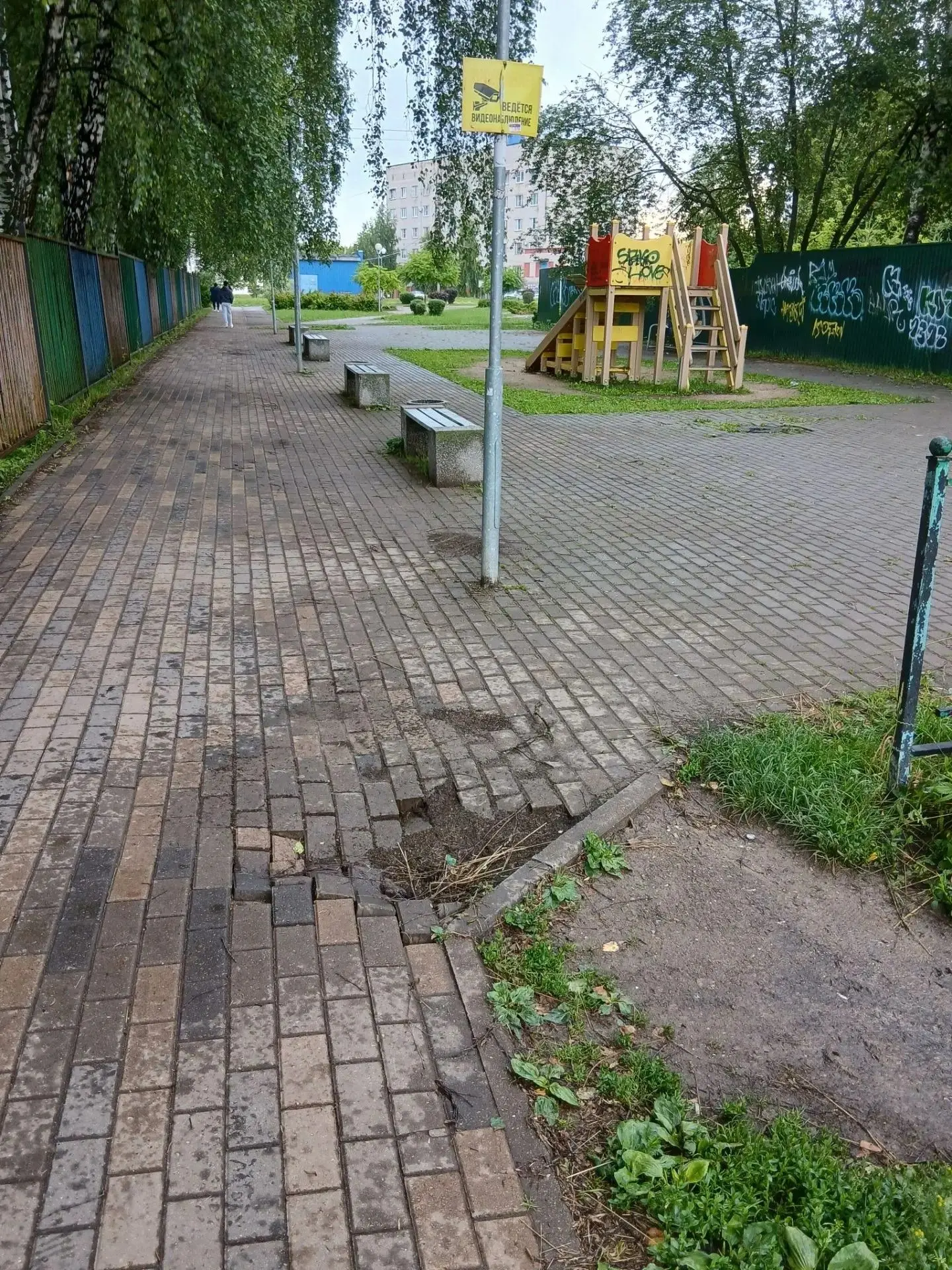 🤗НЕ БЫТЬ РАВНОДУШНЫМИ

Мы иногда публикуем посты, которые не имеют прямого отношения к работе управ