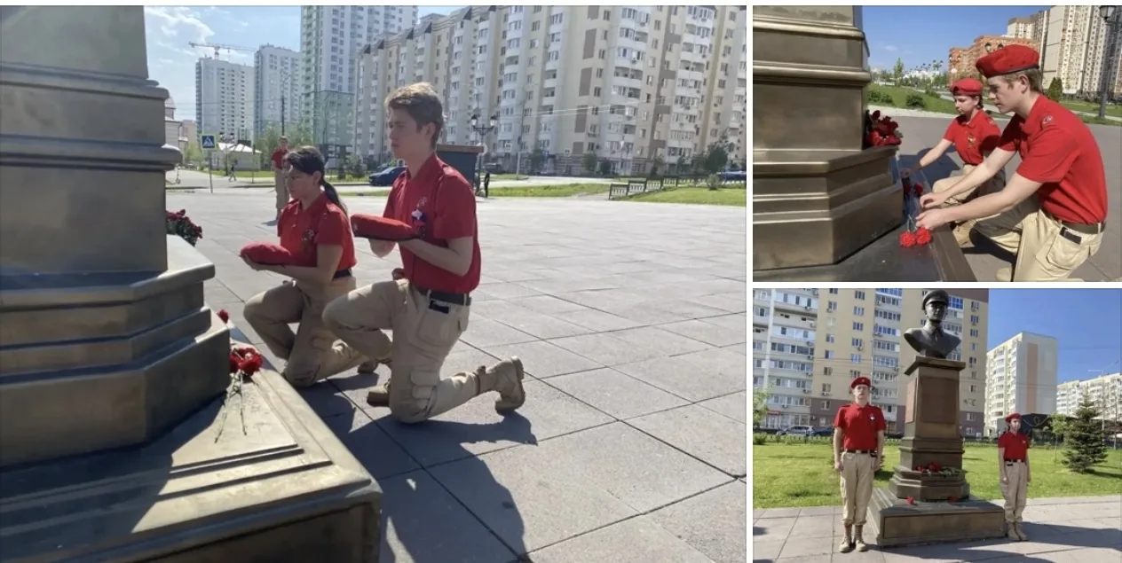 ⭐️ПАРАД ПАМЯТИ⭐️ ‼️Возложение цветов‼️  🇷🇺Юнармейский отряд «Спарта» почтил память героев Великой От