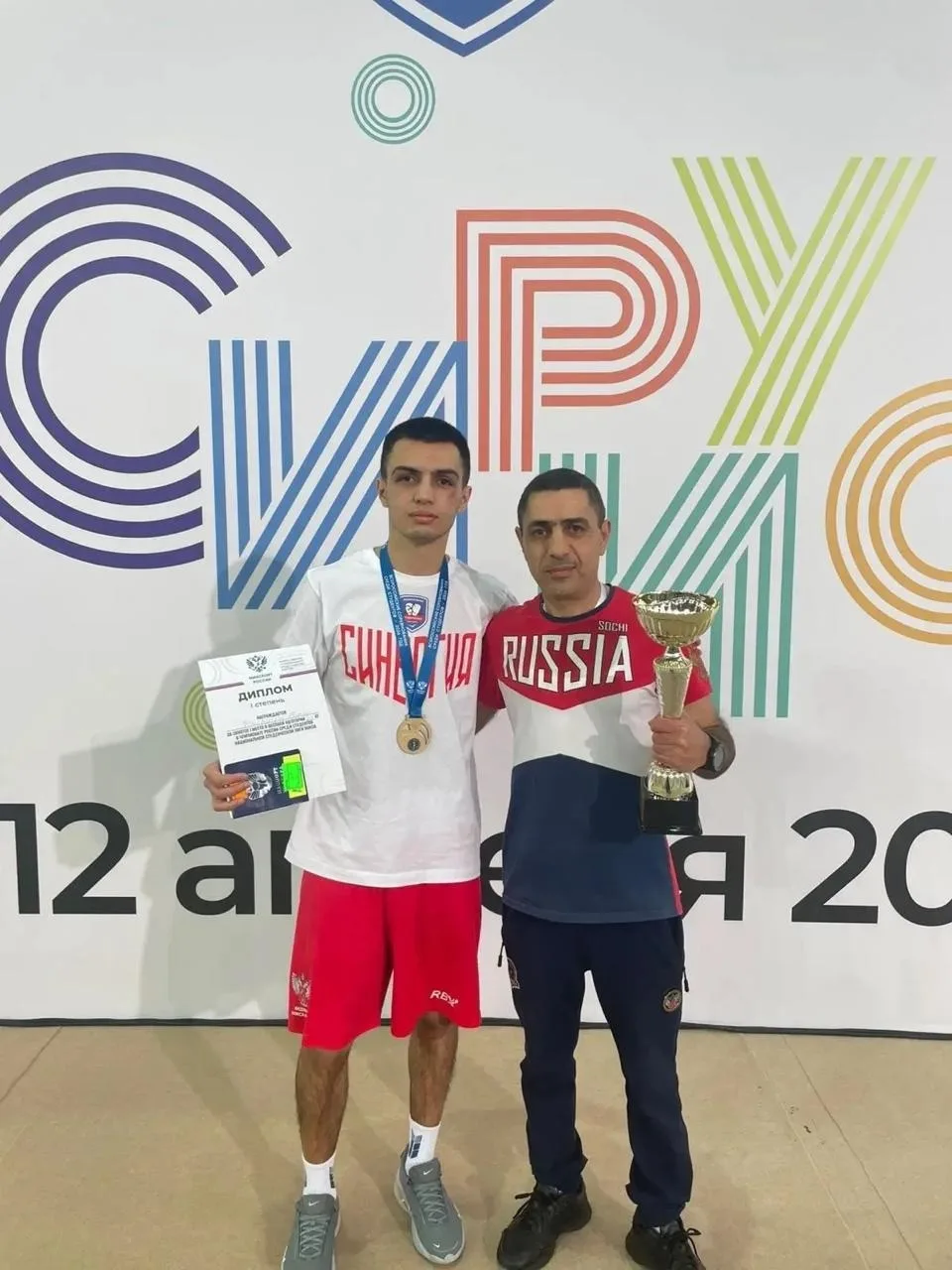 🔥 Достойное выступление боксёров на Всероссийских соревнованиях