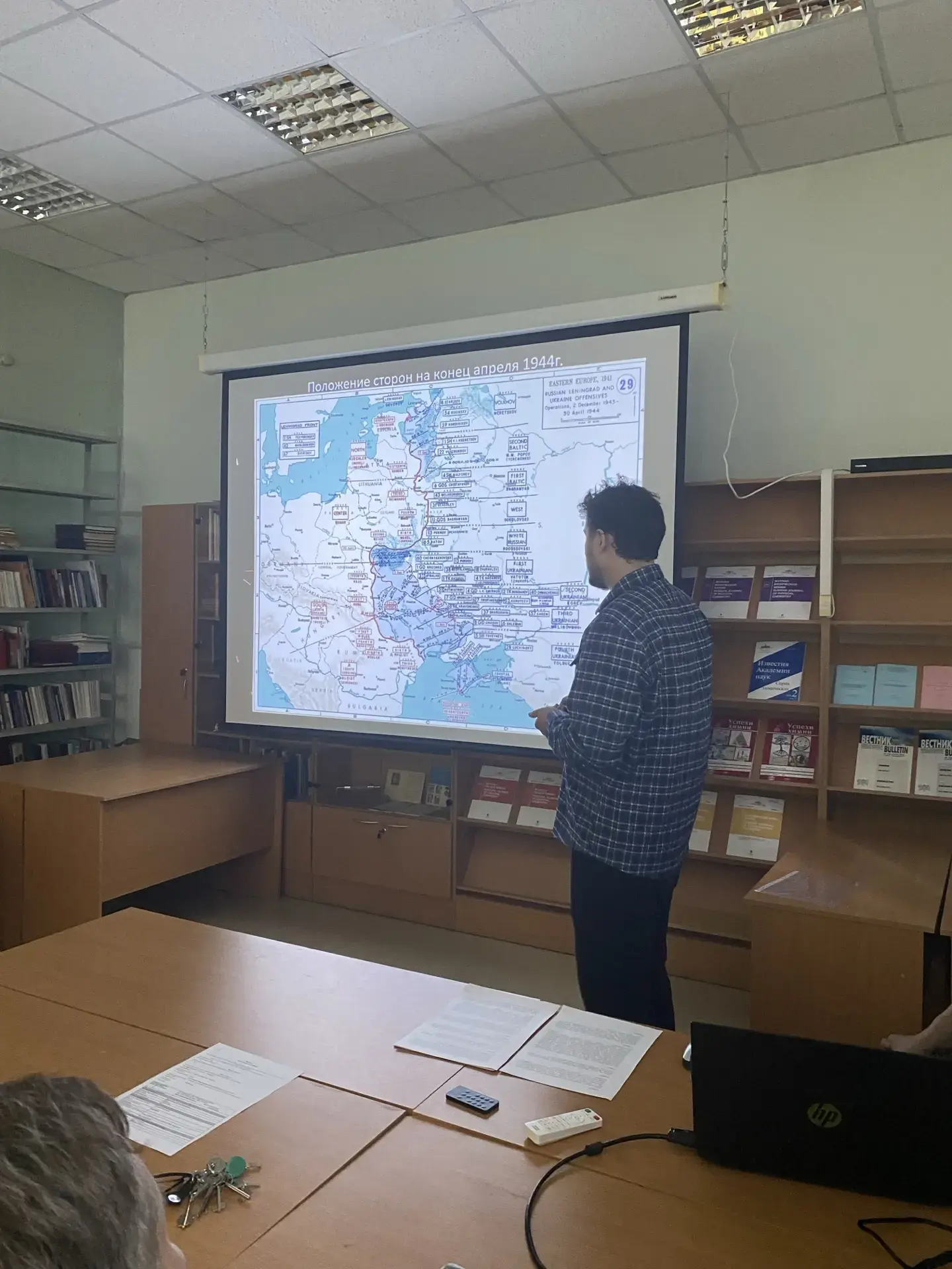 🏛8 мая 2026 года в читальном зале библиотеки состоялся расширенный Ученый совет ИМХ РАН, посвященны