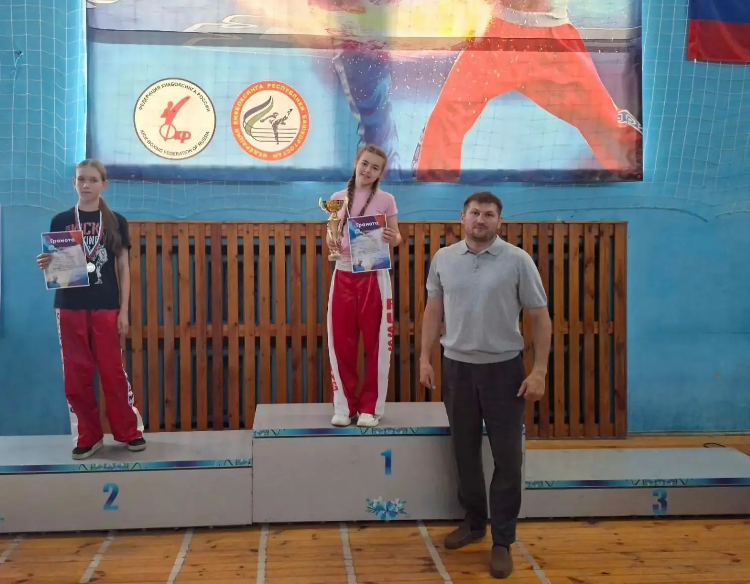 Поздравляем спортсменок из спортивной школы села Раевский с отличными результатами на Р...