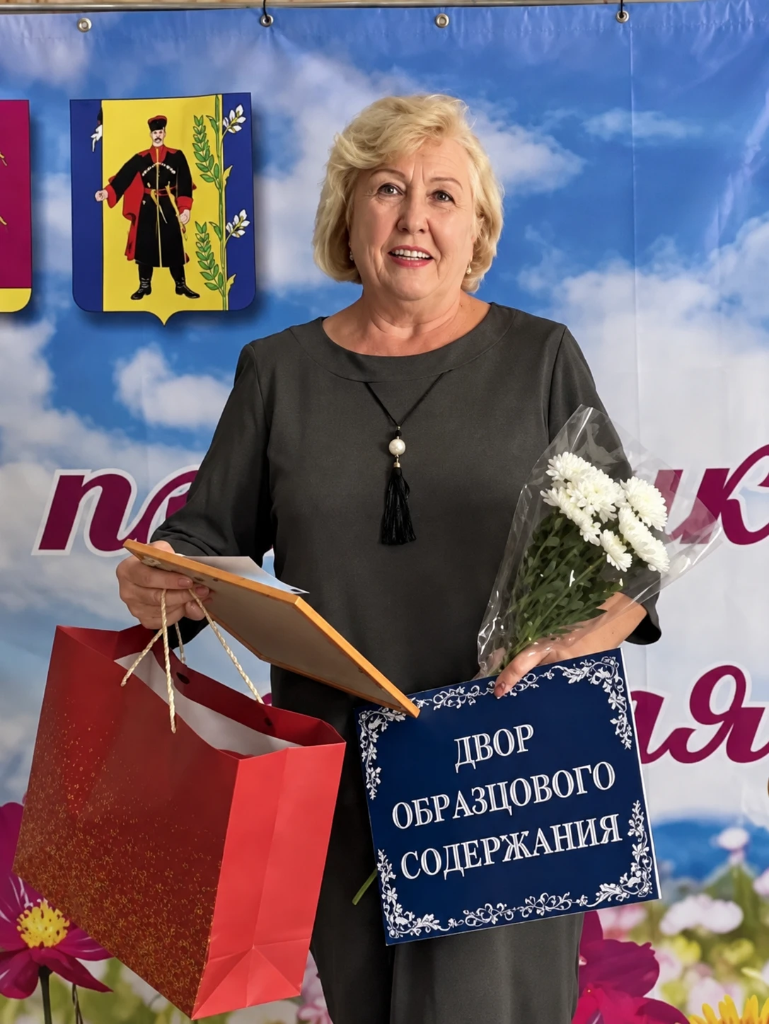 🌿 В гости к Ольге Ткачёвой