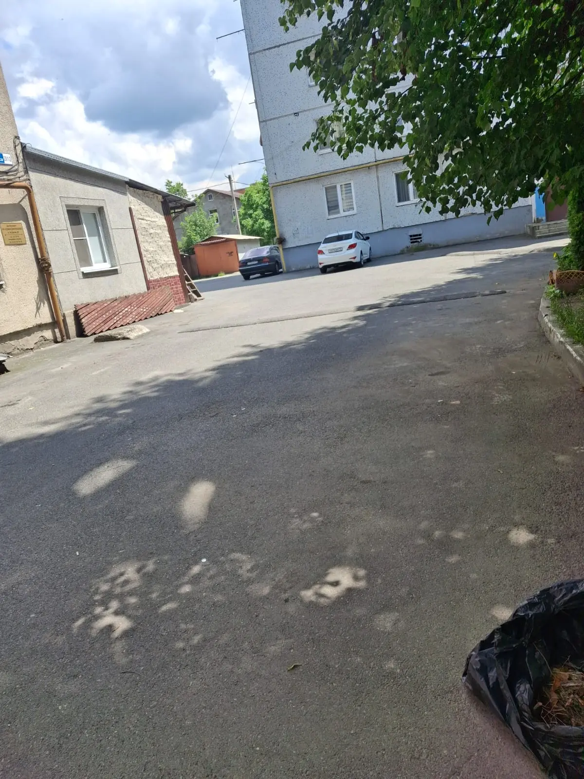Уборка дворовой