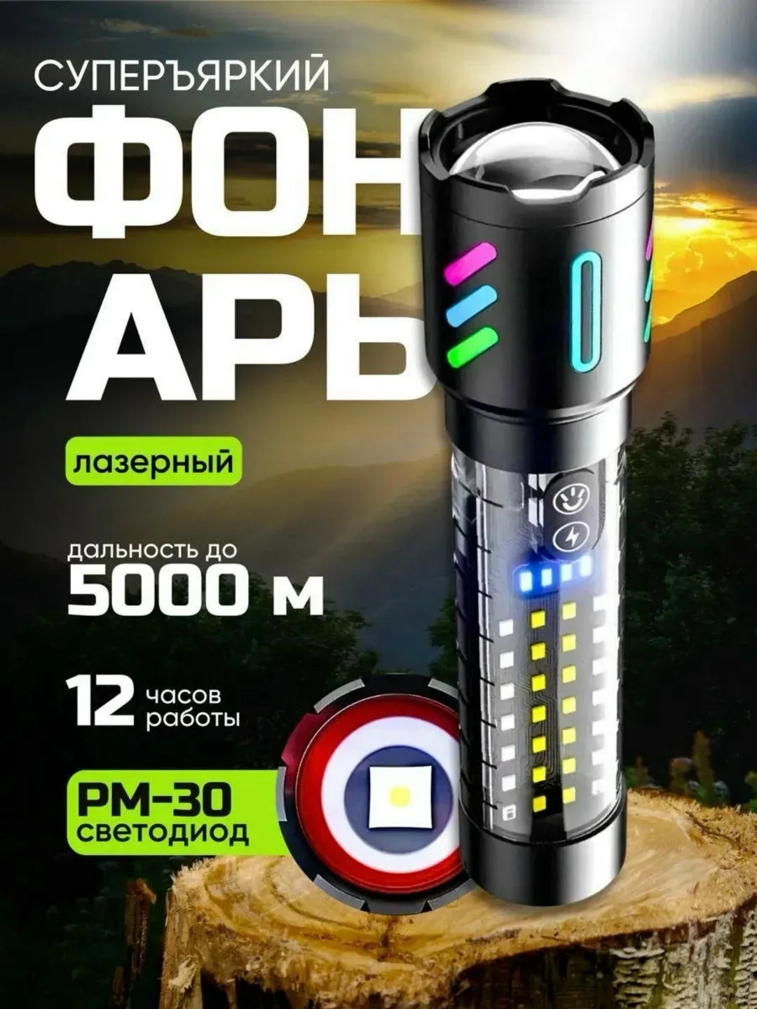 https://vk.com/photo-184814919_493410759