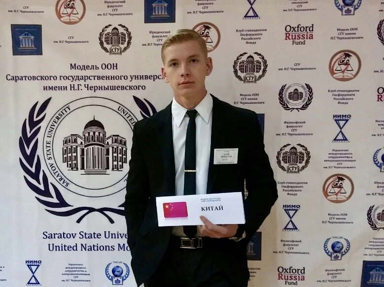 Мой 2016-й. С Днем студента! 🎓