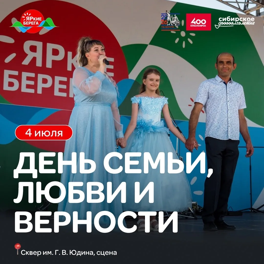 Который час? Время учиться рисовать!