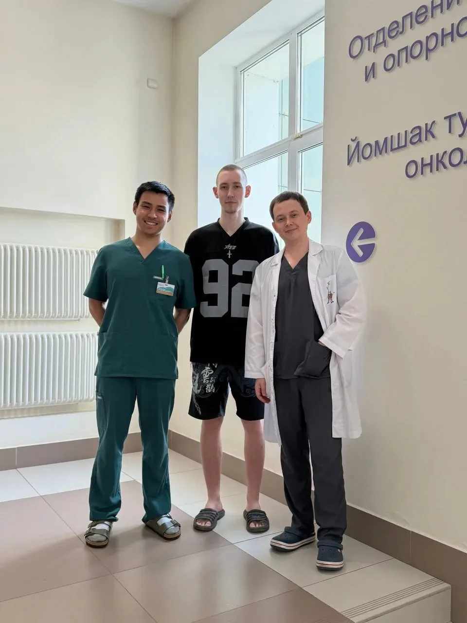 🏥✂️ Хирурги Татарстана удалили 20-сантиметровую опухоль и сохранили орган молодому пациенту  Татарст