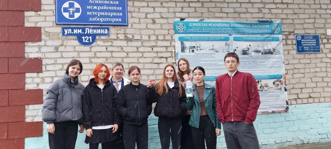 Экскурсия в межрайонную ветеринарную лабораторию: первые шаги в профессию