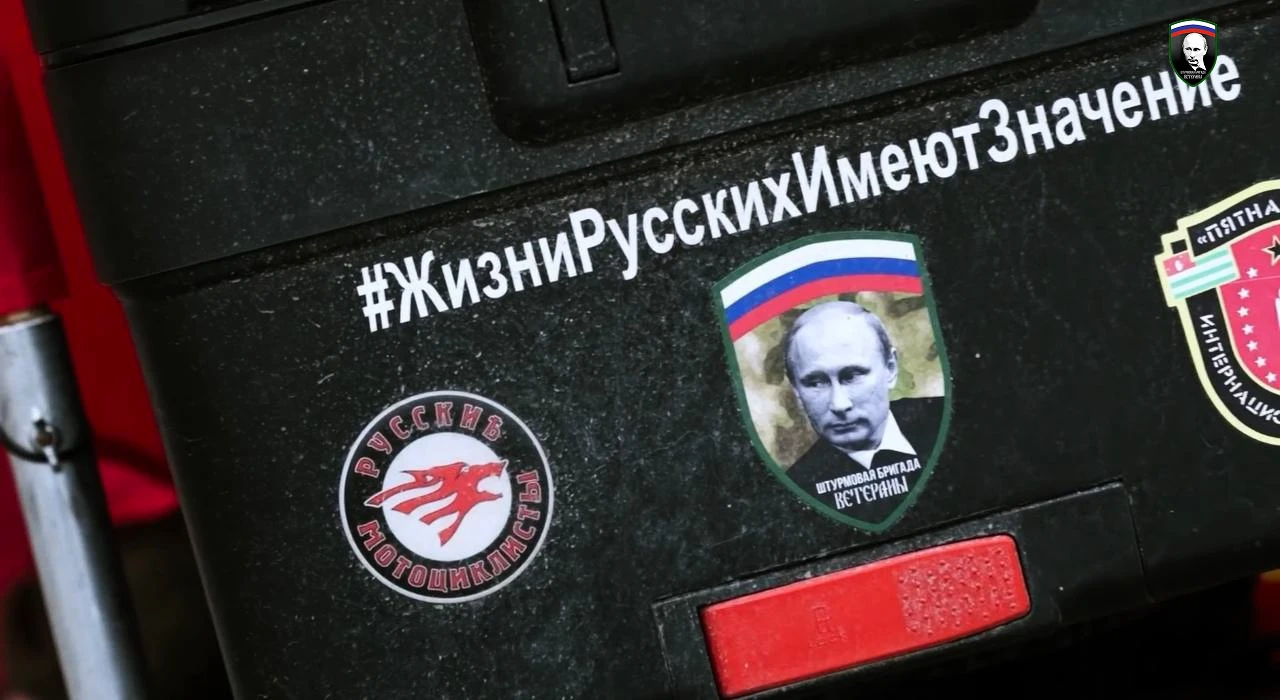 Дорогами памяти: патриотические мотопроекты совместно с бойцами бригады «Ветераны»