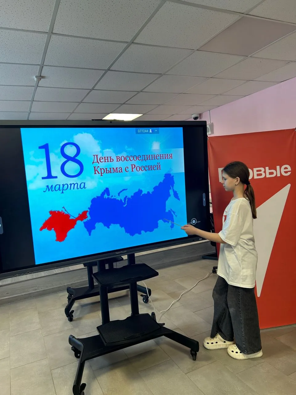 🇷🇺18 марта в республиканской детской музыкальной школе-интернате прошло важное и знач...