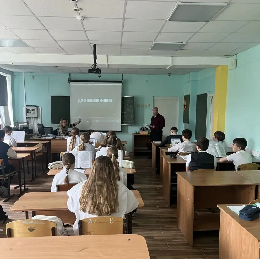 ⚠️ Важная беседа о безопасности и ответственности в 9-11 классах!  Сегодня в нашей школе, МБОУ СОШ №
