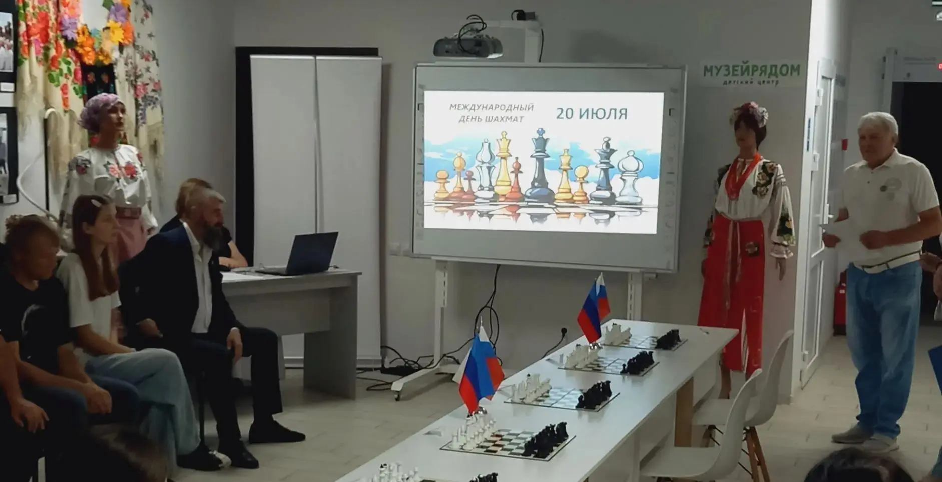 Уже много лет во всем мире 20 июля отмечают Международный день шахмат. В этот день в Меловском краев