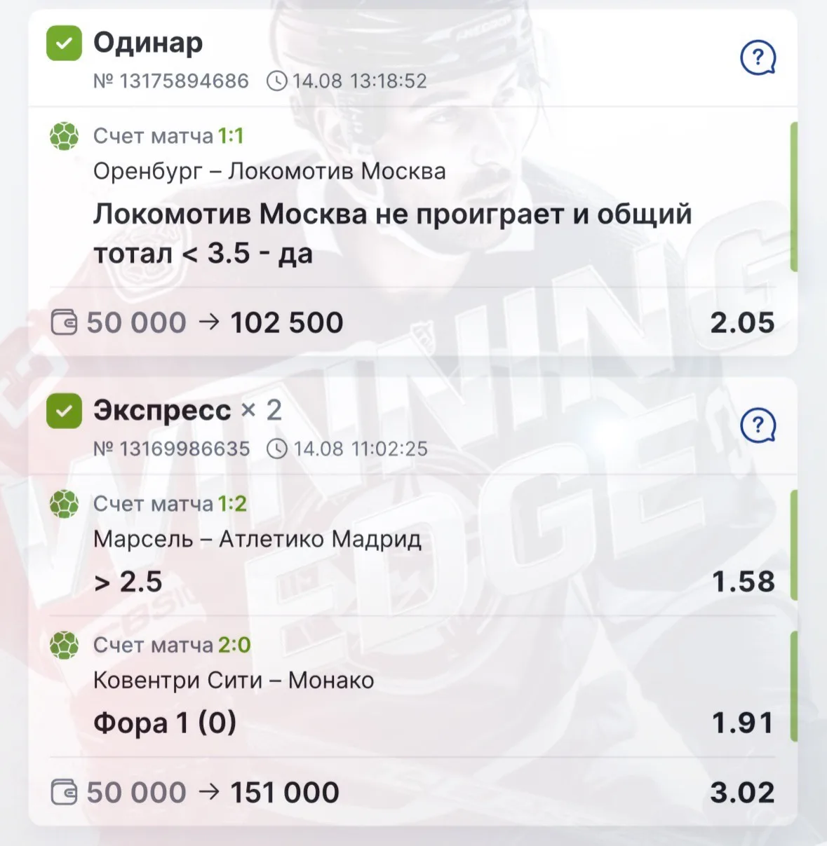 Доброе субботнее утро, друзья 🫱🏻‍🫲🏼