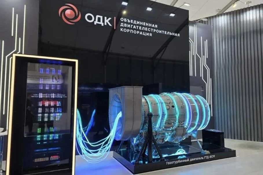 Новое поколение интеллектуальных газотурбинных двигателей для энергетики