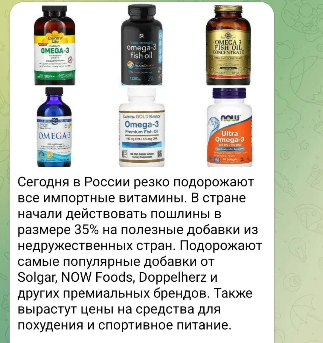 Пока новостная лента пестрит тревожными заголовками, мы предлагаем позаботиться о том, ...