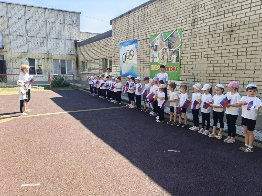 В нашем детском саду  прошёл замечательный праздник — День России! 🎉
Маленькие патриоты от всей душ
