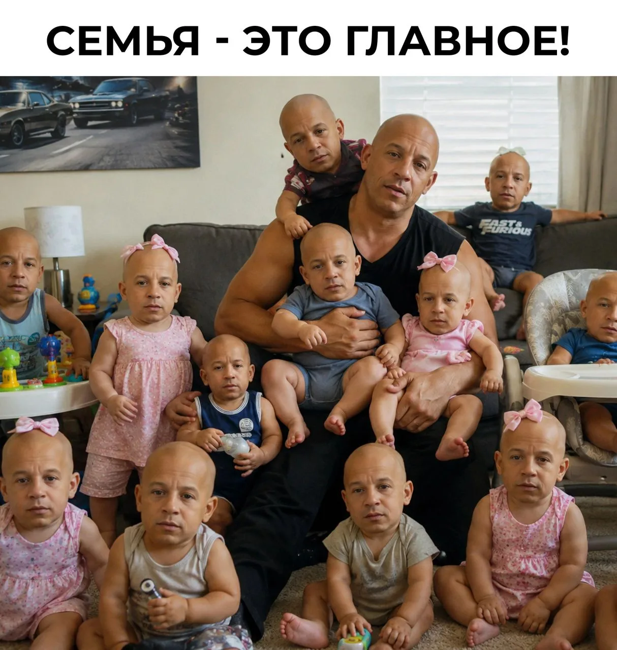 Сегодня вся Россия отмечает трогательный и душевный праздник - День семьи, любви и верности! Пусть в