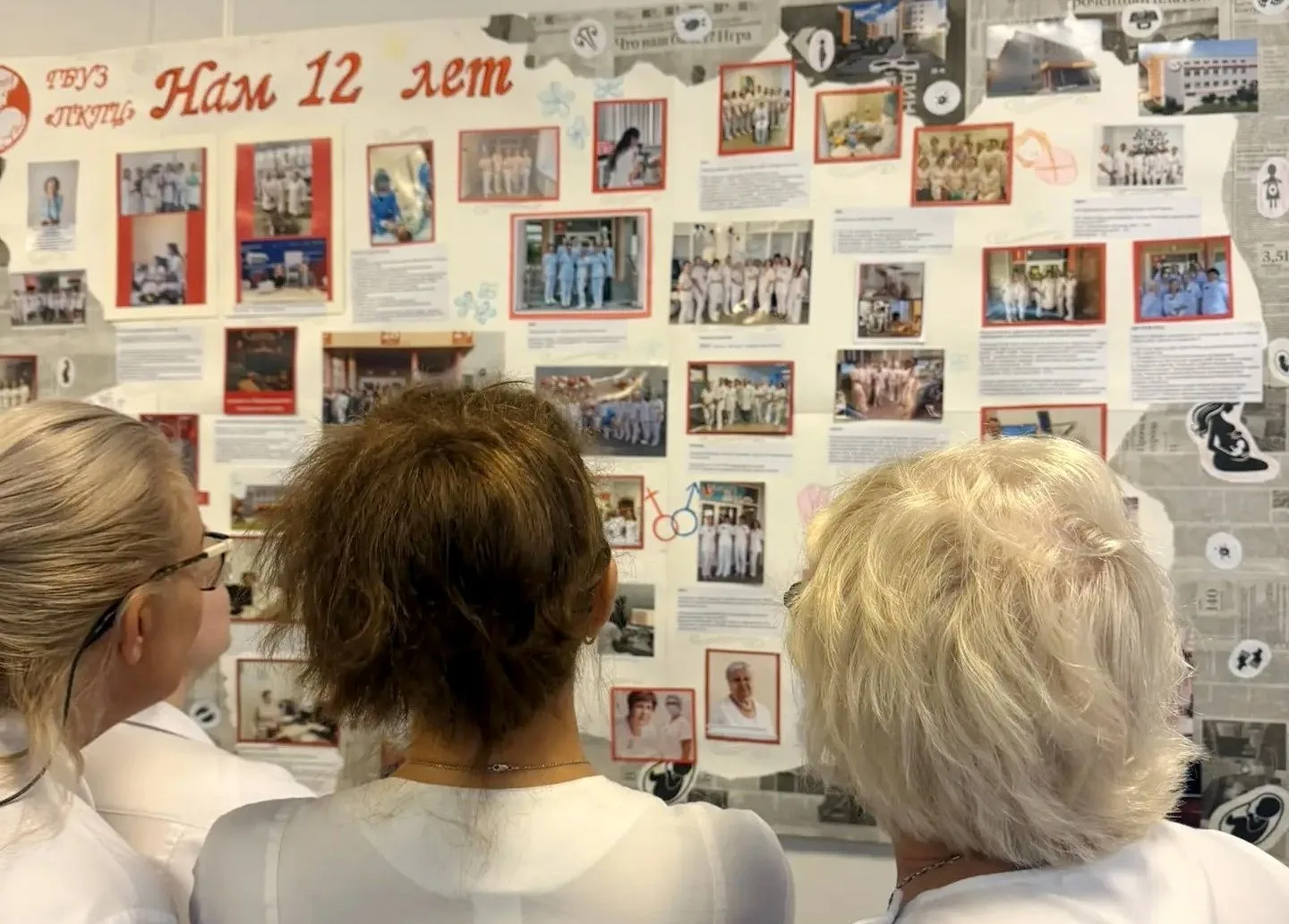 🎉 Приморскому краевому перинатальному центру — 12 лет!