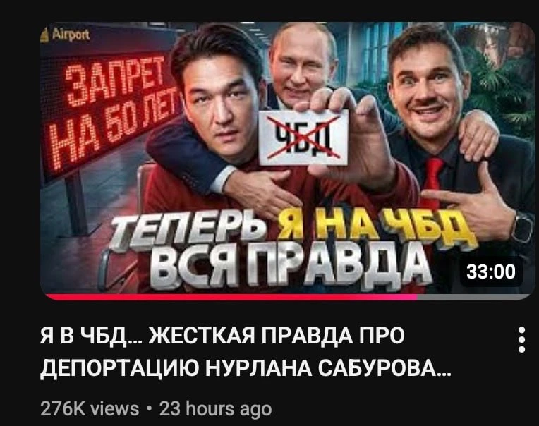 Карлики, терпите. Сука, как же я лолирую с того, что у либерашек сейчас рвёт… — публикация канала «Стас Бомбит»