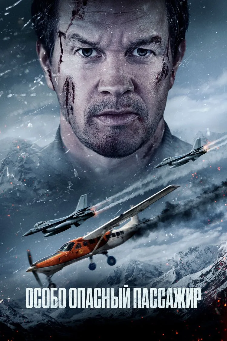 Изображение 1 к публикации «Кино в MAX»