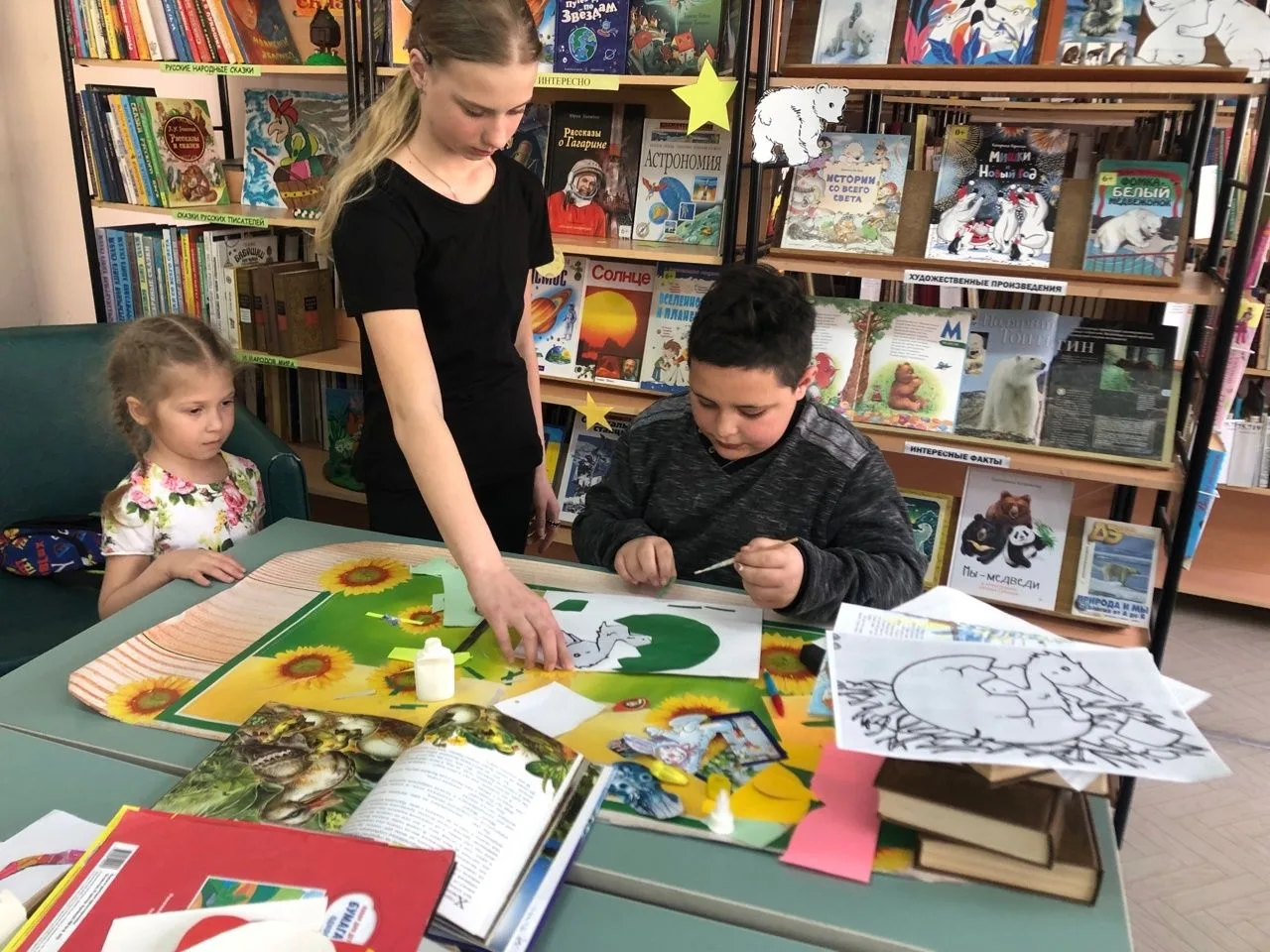📚Сегодня, 27 мая, отмечается Общероссийский день библиотек! Это праздник не только для тех, кто хран