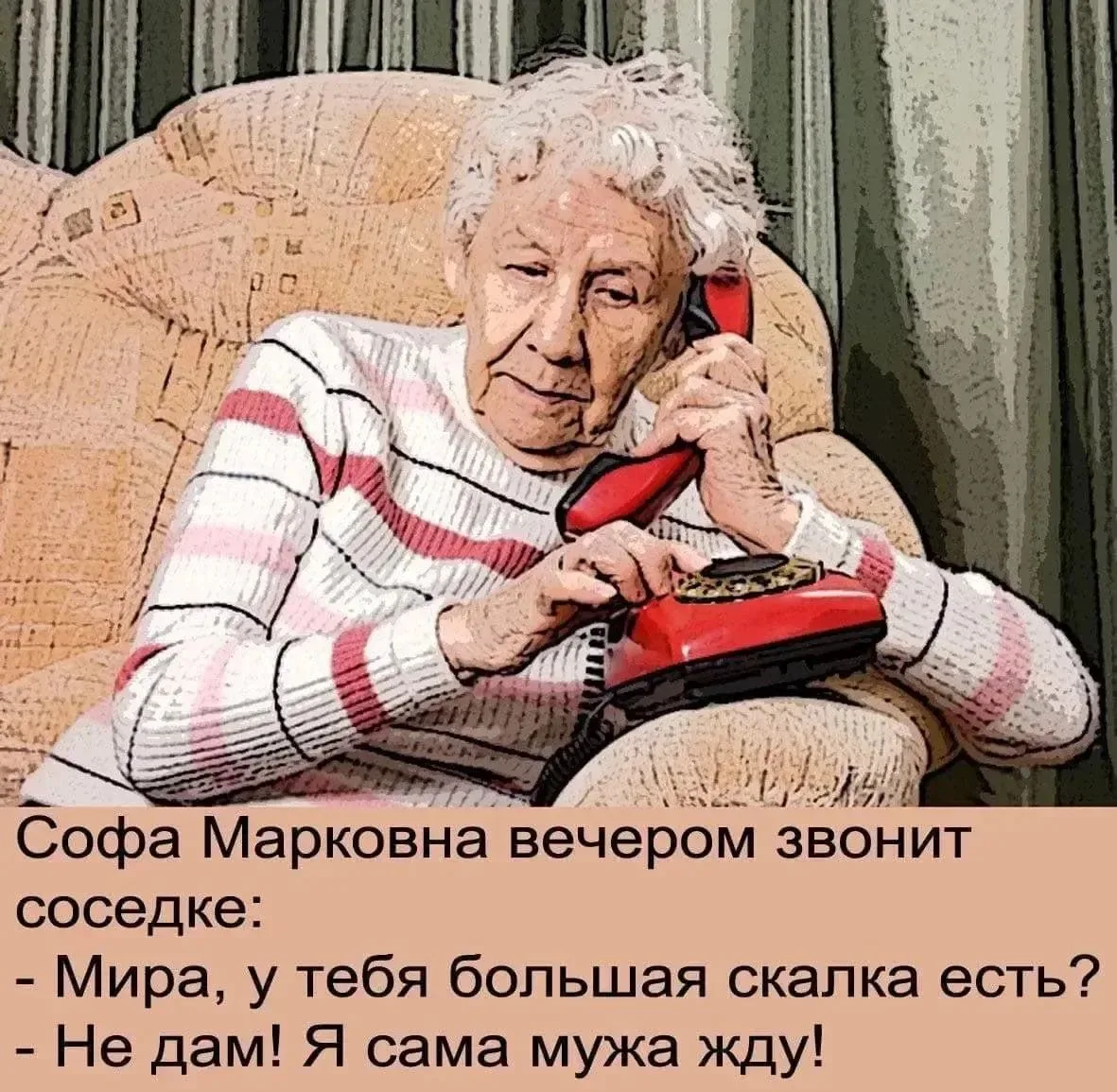 😂😂😂